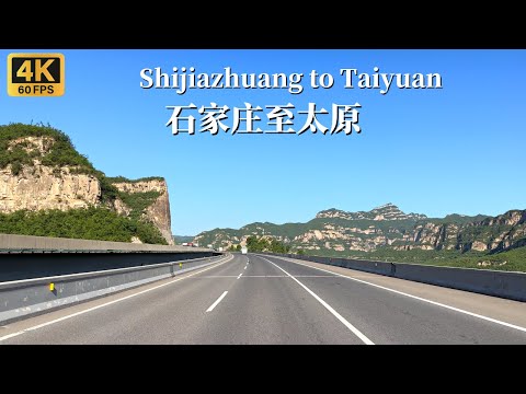 Dirigindo de Shijiazhuang para Taiyuan - China G5 Jingkun Expressway - 4K HDR