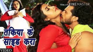 Piche se takiya k side kara kesari laal new remix vibration Saurabh basti
