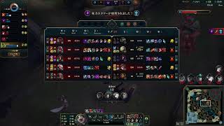 LOL　初心者JG好きにやらしてもらう