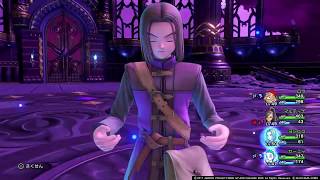 【DQ11】邪竜ウルナーガ&魔王ウルノーガ戦【ボス戦】