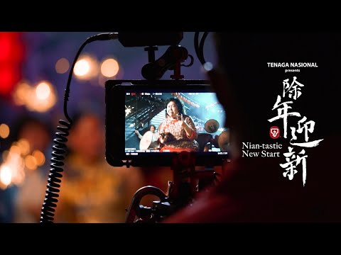 TNB CNY 2021 –  The Making of Nian-tastic New Start