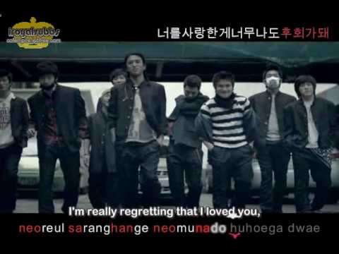 [iRoyalSubbs] ZE:A [제국의 아이들] - All Day Long [하루종일] MV [engsub/rom/han]