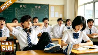 【全集】高冷校草对女生过敏，却对第一天到学校报到的农村女孩一眼万年！#陈飞宇 #陈飞宇arthur #何蓝逗 #爱情 #好看中国电视剧