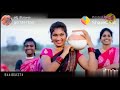 Telangana Flock Songs