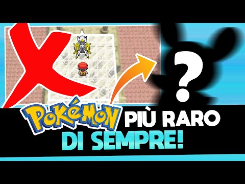 Puoi CATTURARE il POKÉMON più RARO DI SEMPRE? - Curiosità Pokémon