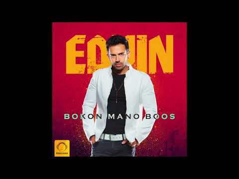 Edvin - "Bokon Mano Boos" OFFICIAL AUDIO