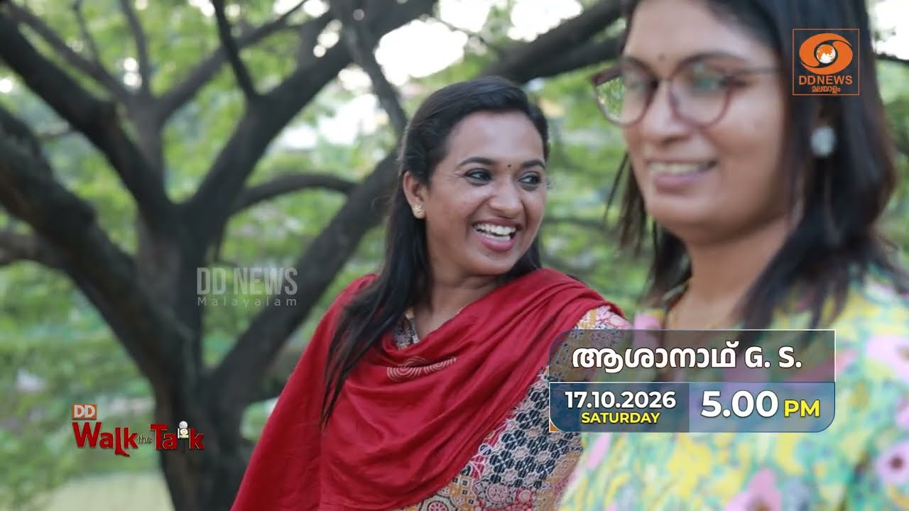 അടൽ കാന്റീനുകൾ മുതൽ ജനപ്രിയ പ്രഖ്യാപനങ്ങൾ വരെ | Deputy Mayor