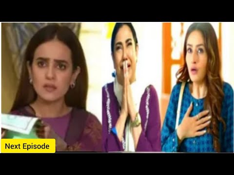 Salman ki Asleat Urooj k samny |Maa Nahi Saas Hoon Main Episode 60 Teaser Review|Credit :Har Pal Geo