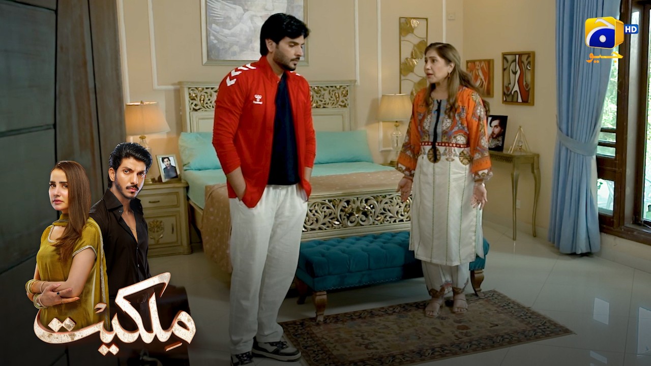 Majnu Aashiq Ka Bara Faisla 😮 || Milkiyat || Har Pal Geo