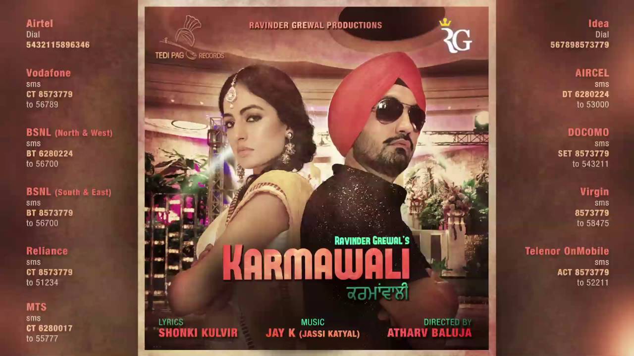 Karmawali Lyrics  | Punjabi | Ravinder Grewal | Jay-K (Jassi Katyal)