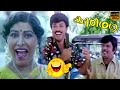 Thirumathi Palanisamy Movie Comedy Scenes Goundamani Kovai Sarala Sathyaraj HD Video