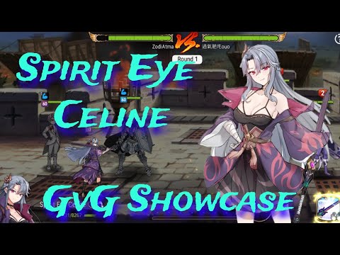[E7] Spirit Eye Celine GvG Debut! Speed + Penetration Set! Good or Skip? *Stats in Video!