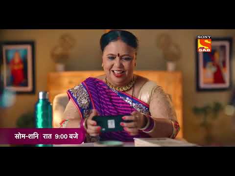 Wagle ki Duniya Promo | Gungun ki Shaadi | 23 Sept 2022 | Sony Sab | 9 Pm