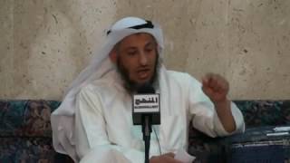 الشيخ عثمان الخميس هل صغائر الذنوب تتحول إلي كبائر
