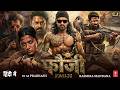 FAUJI Full Hindi Dubbed Movie Prabhash Rasmika Mandana New South Indian Action Movie 2026