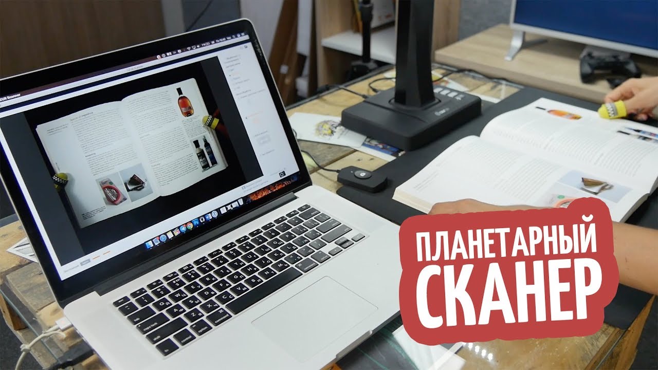 Сканер CZUR ET16 Plus (Black) video preview