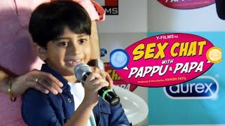 $EX CHAT With Pappu - Kabir Sajid's Interview Goes Viral video