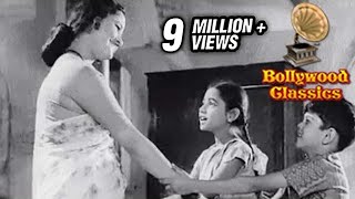 Saat Samundar Paar Se Gudiyo Ke Bazaar Se - Lata Mangeshkar Songs - Laxmikant Pyarelal Hit Songs