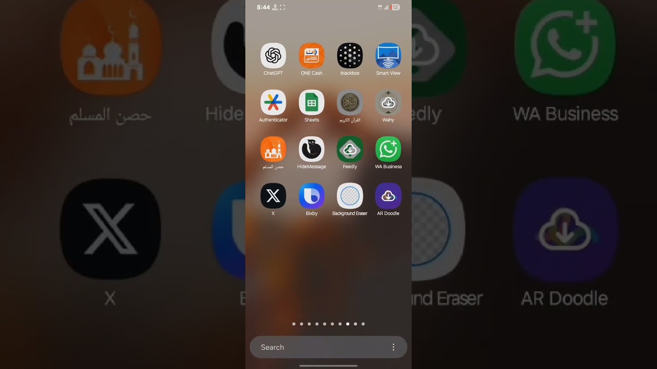 Inventory and Sales Management Mobile Application