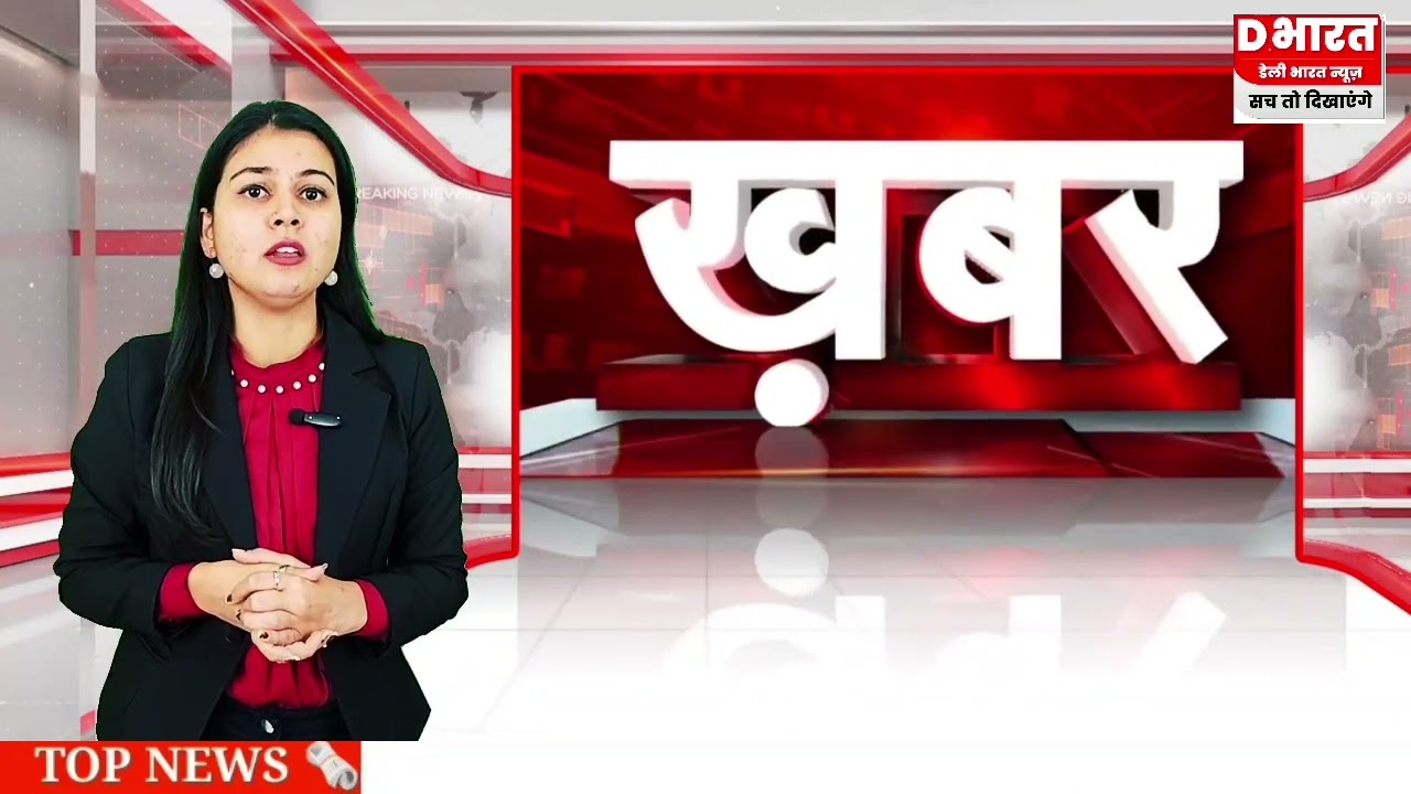 कानपुर मानव तस्करी के मुद्दे पर जागरूकता अभियान