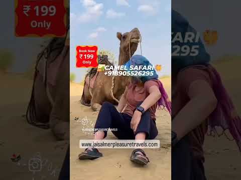 #jaisalmerpleasuretravels #jeepsafari #thardesert #samsanddunes #camelsafari #jaisalmer #rajasthan