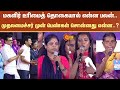 Vellum Tamil Pengal CM MK Stalin Speech Magalir Urimai Thogai Sun News