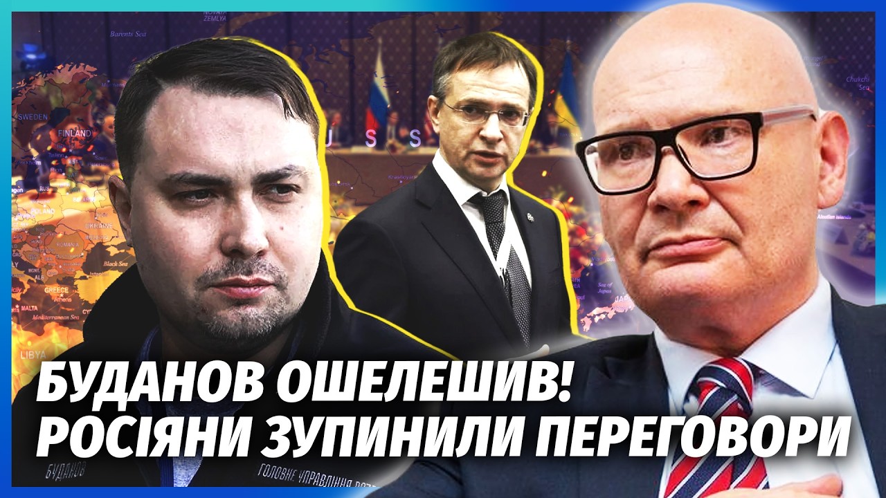 ☝️КУЛЬПА: Скандал на ПЕРЕГОВОРАХ! Дзвонили ОСОБИСТО Путіну. Буданов РОЗМАЗ?
