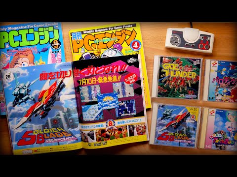 Flipping Through Some Japanese PC Engine Mags | CGQ+