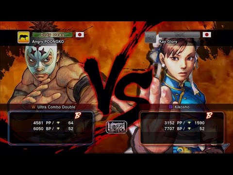 Poongko [El fuerte] vs Kay Glory [Chun li] USF4