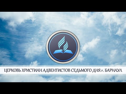 Богослужение 06.04.24