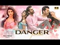 Danger Pilla   New Letest South Full Love Story Movie Hindi Dubbed 2024   Nithiin & Sreeleela