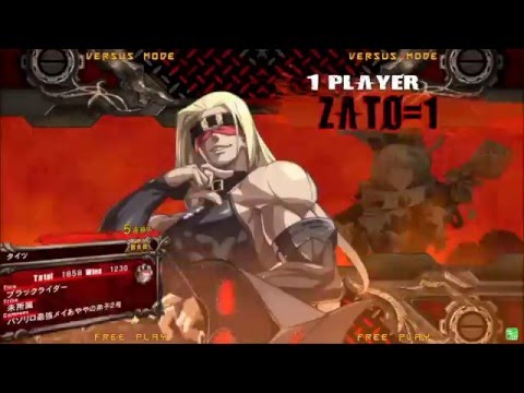 GGXrDR Sasashima Leisureland 5/01/'16 Tights (Zato=1) matches 2/2