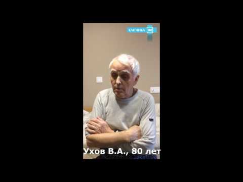 Бальзам живокост с хондроитином для суставов Остеохондроз упражнения йогой