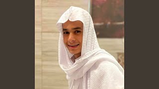 Download lagu Men Sorat Ibrahim mp3 Download lagu Men Sorat Ibrahim mp3