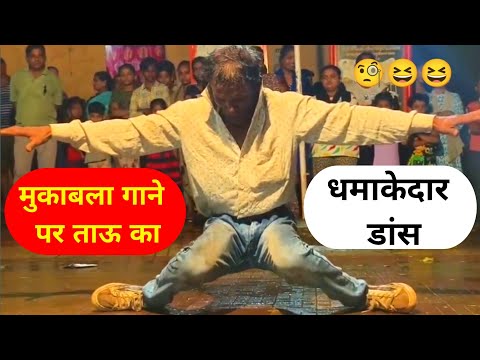 Viral Dance Video Muqabla Song// Viral Boy//Street dancer #video #dance #comedy