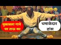 Viral Dance Video Muqabla Song Viral Boy Street Dancer Video Dance Comedy