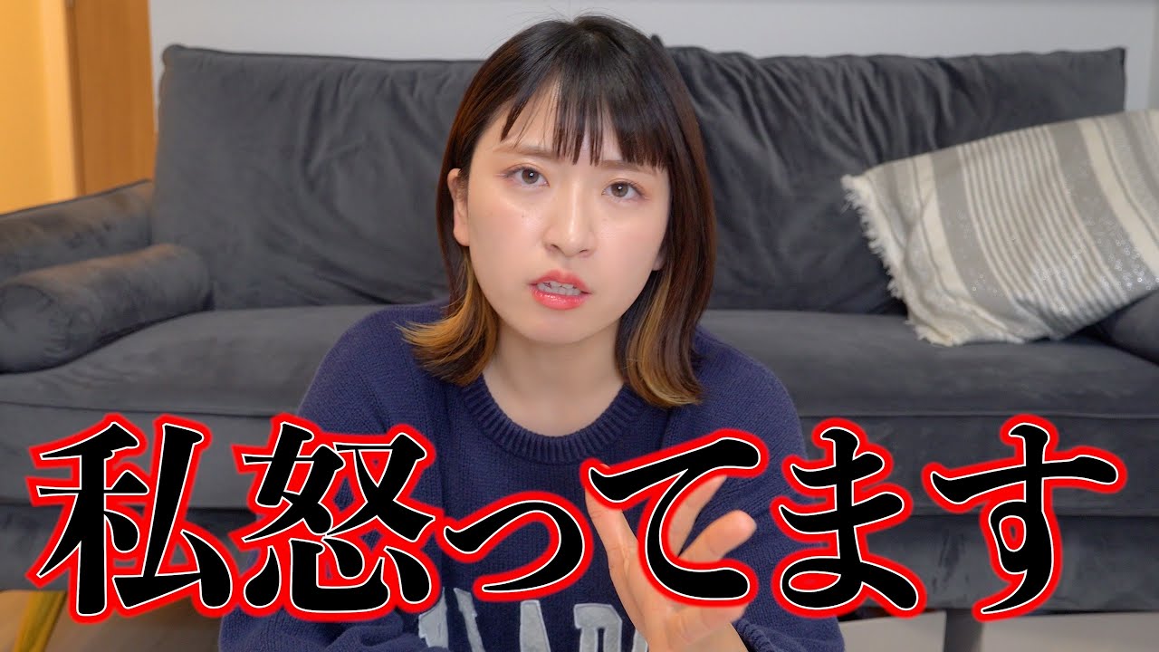 一言言わせて下さい