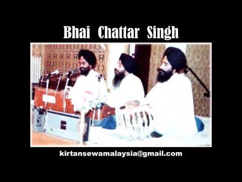 Bhai Chattar Singh - Eh Marag Sansaar (Incomplete)