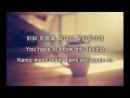 Yoonhan (윤한) - Cappucino (카푸치노) [한글 / English ...