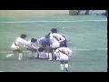 Uruguay 1 Perú 2 Eliminatorias Mundial de Fútbol España 1982