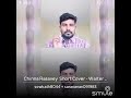 Chinna Rasave Song Smule