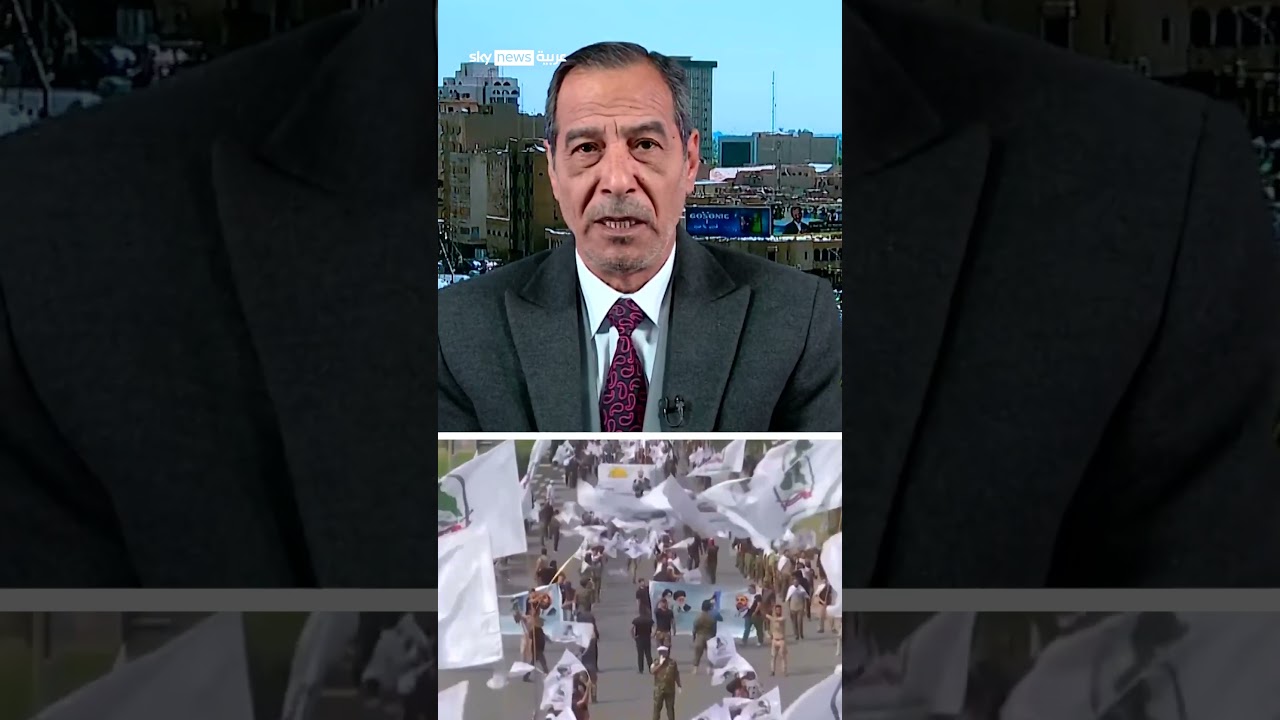 فيديو | تهديد فصيل عراقي بمساندة إيران.. هل ينذر بمواجهة واسعة؟ | #الظهيرة