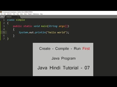Java Introduction in Hindi 01 Learn Java Beginners to Advance
