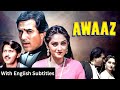 Awaaz 1984 Superhit Hindi Movie With English Subtitles Rajesh Khanna Jaya Prada Rakesh