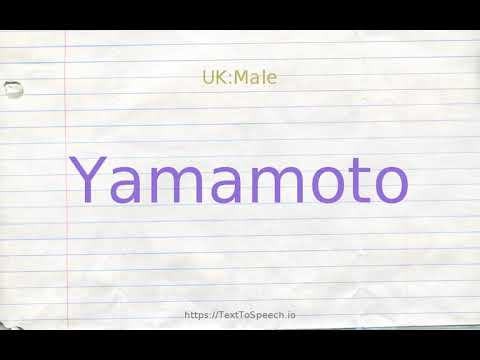 How to pronounce yamamoto