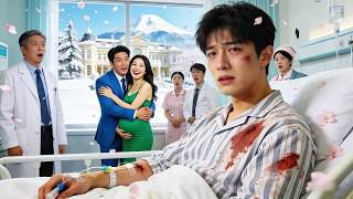 少女為了逃婚故意強吻了路邊的大叔，所有人都以為她瘋了！殊不知男人竟是首富總裁，一吻奪心讓他心跳失控，直接帶她領證寵上天！#甜寵 #先婚後愛 #短劇