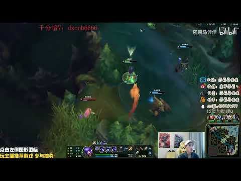 🔴 Sally Kindred vs  Lee Sin Jungle (2000 LP Jungle) - Sally Kindred Guide