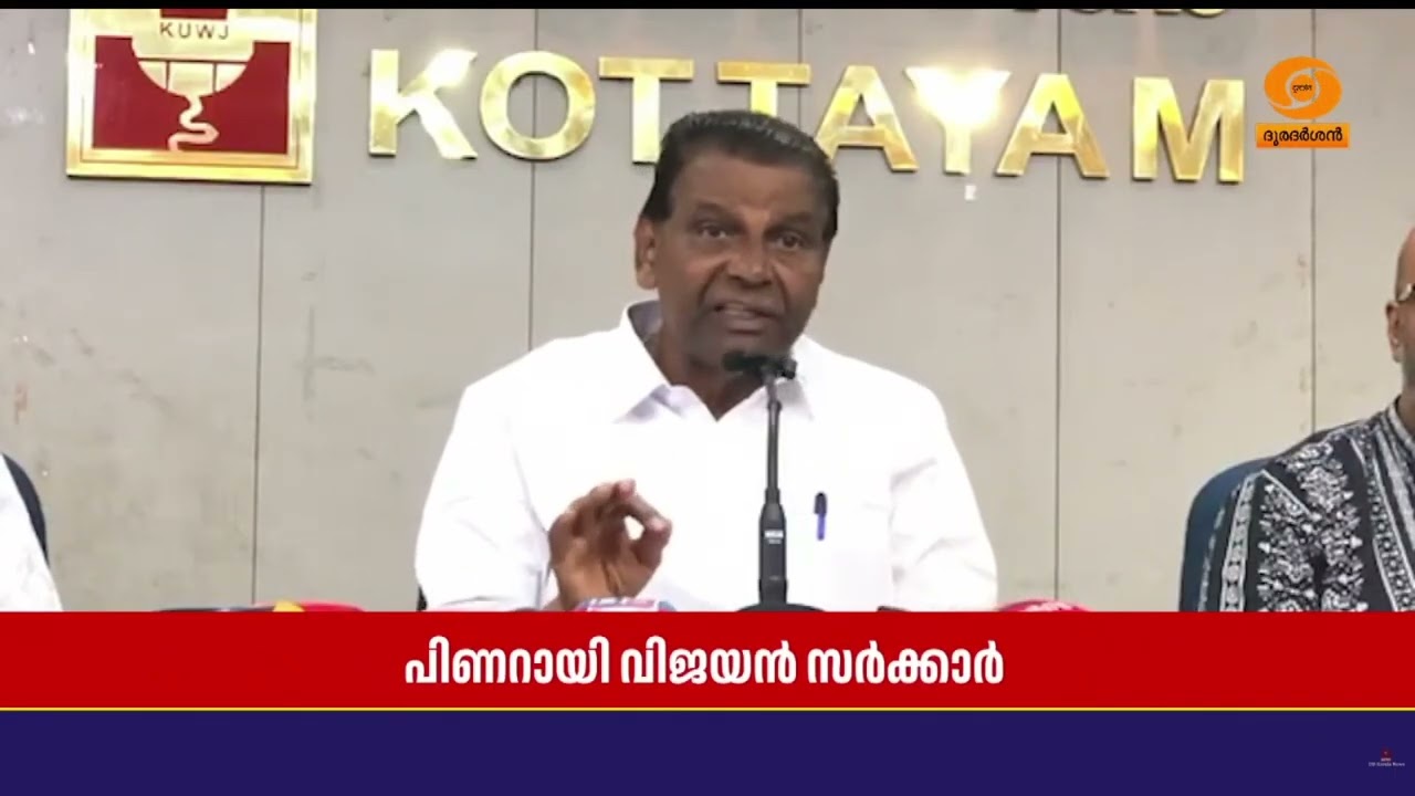 പിണറായി വിജയൻ സർക്കാർ ഒരു കെയർടേക്കർ ഗവൺമെന്റ്- തിര?