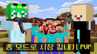 유튜브 썸네일