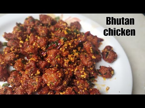 Bhutan chicken /Chicken stater/A must try/keerthis channel